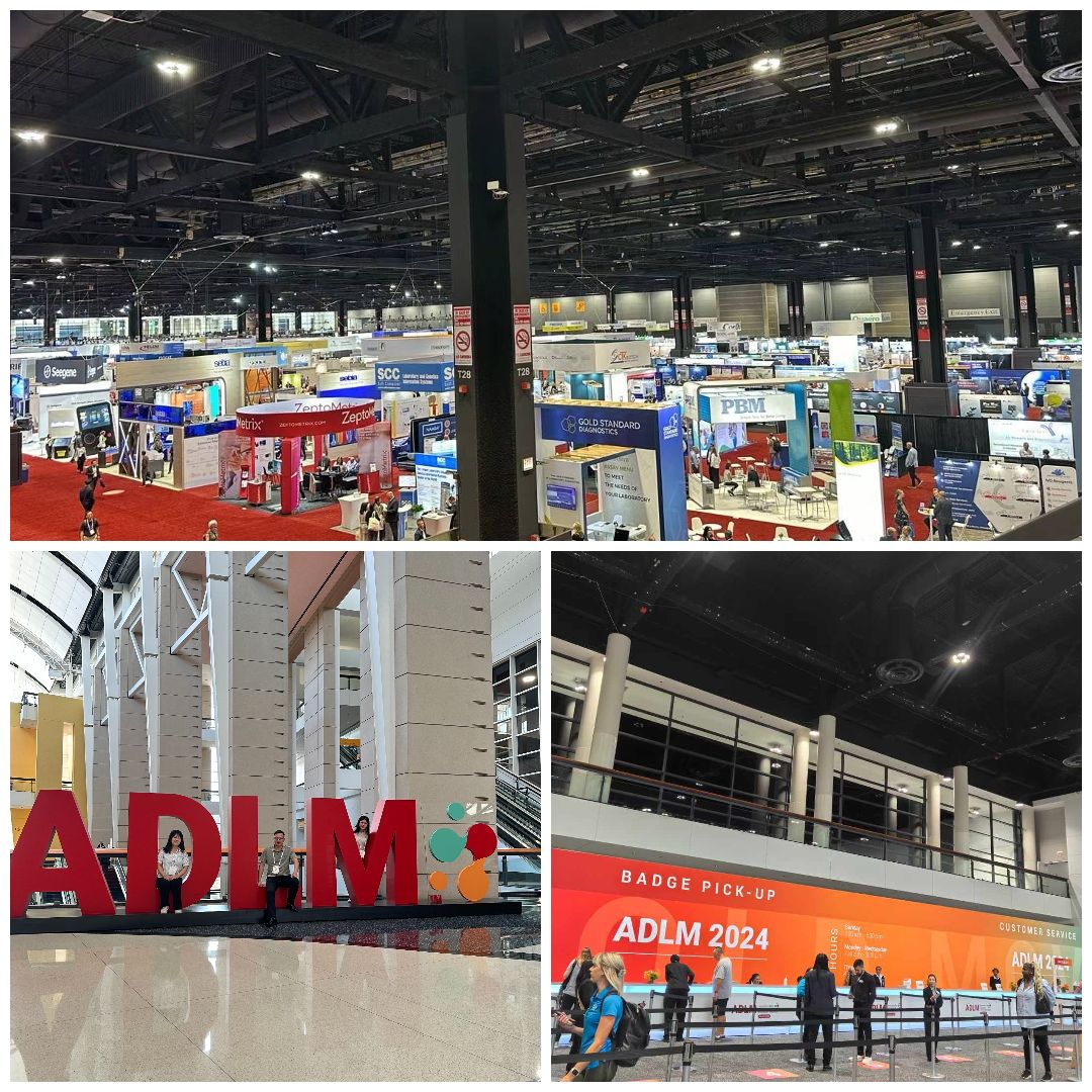 ADLM1 туралы